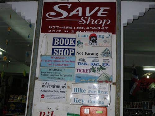Save Bungalows Koh Tao Extérieur photo